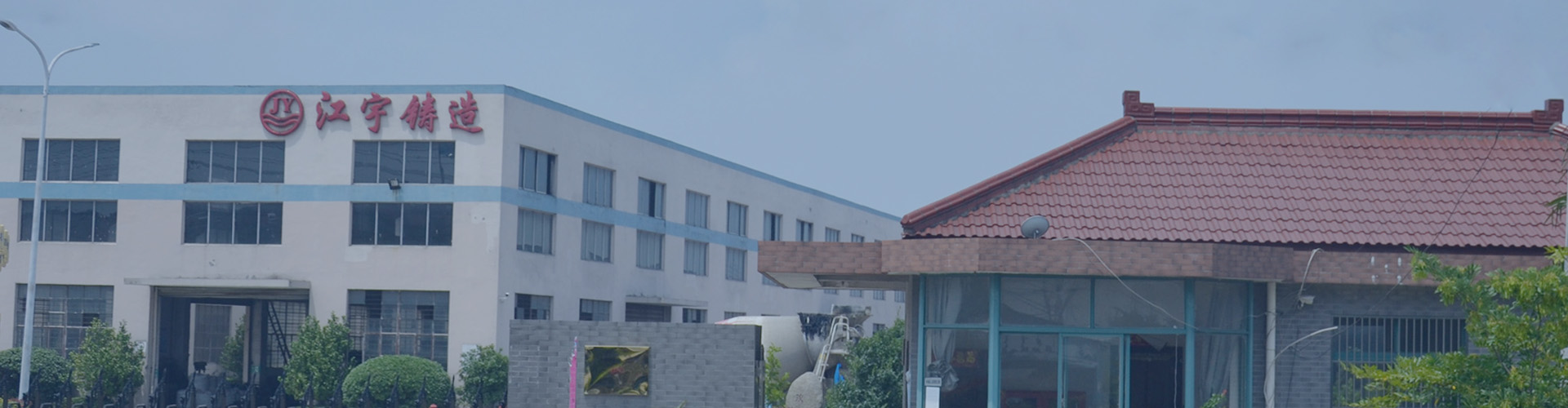 永利皇宫